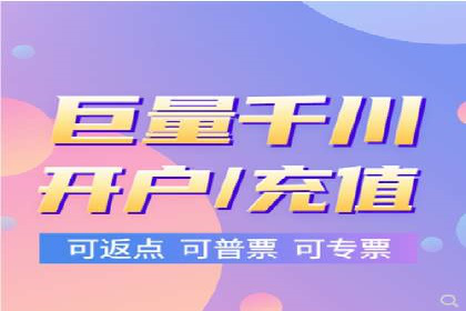 成功SEM托管案例分享：品牌增长之道