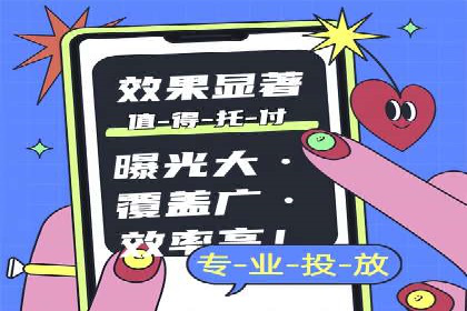百度SEO推广实战：行业领先企业的成功之道