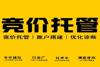 案例分享：如何制定有效的信息流广告投放计划