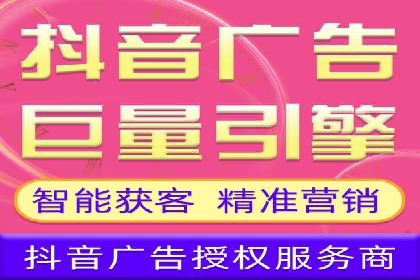 代理开户在互联网金融中的创新应用及案例